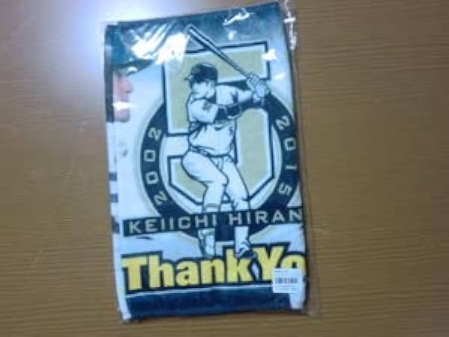 阪神タイガース　オリックスバファローズ　平野恵一　シャツ 門外不出！オリックス、阪神で活躍した平野恵一選手の実使用品が
